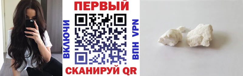 закладки Михайлов Амфетамин VHQ