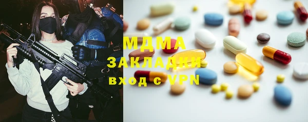 винт Заволжье