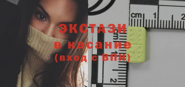 винт Заволжье