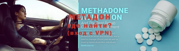винт Заволжье