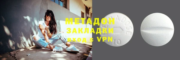 винт Заволжье
