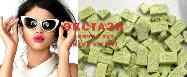винт Заволжье