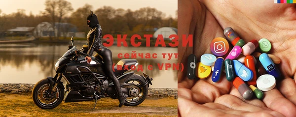 амф Заволжск