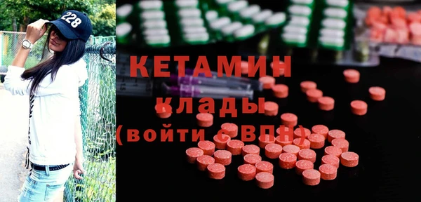 винт Заволжье