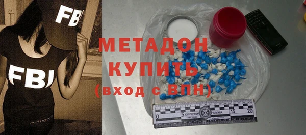 винт Заволжье
