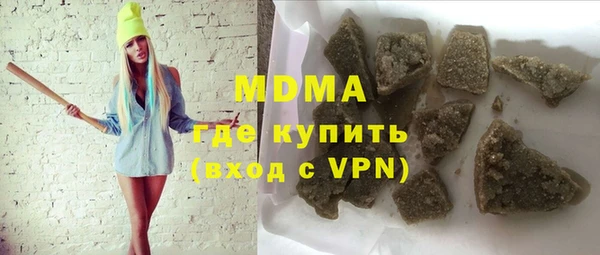 винт Заволжье