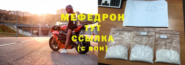 винт Заволжье