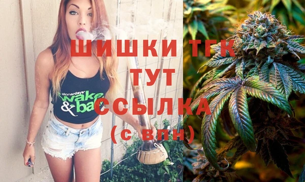 винт Заволжье