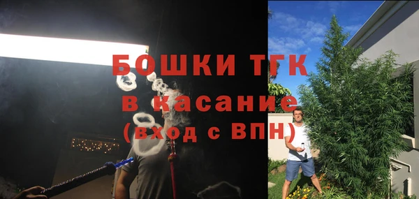 винт Заволжье