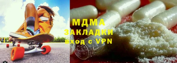 винт Заволжье