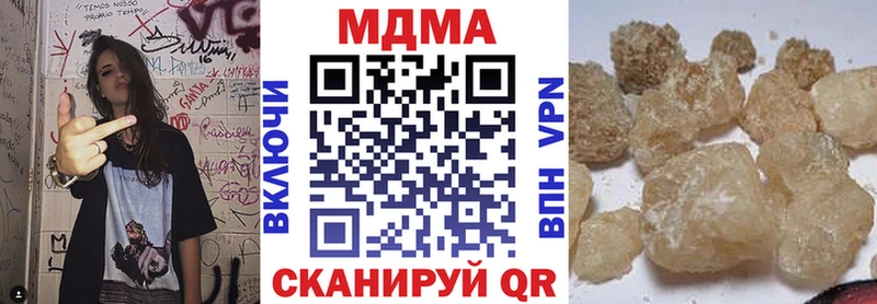 MDMA VHQ  Михайлов 
