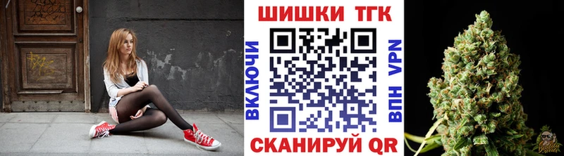 Конопля план  мега как войти  Михайлов 
